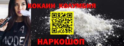 гашишное масло Дубна