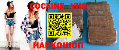 прущая мука Жуковский