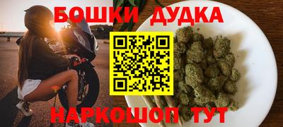 кокаин премиум Заволжье