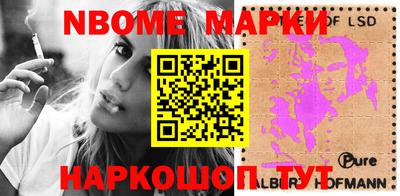 кокаин премиум Заволжье