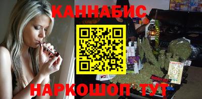 spice Донецк