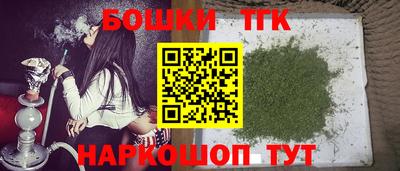 амфетамин Заводоуковск