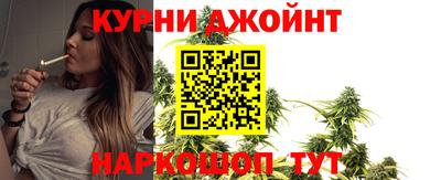 spice Донецк