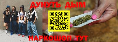 прущая мука Жуковский
