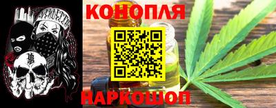 spice Донской