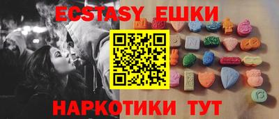 spice Донской