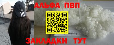 прущая мука Жуковский