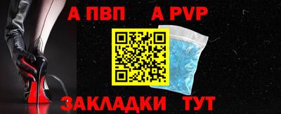 амфетамин Заводоуковск