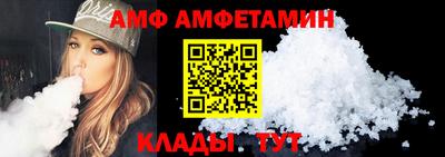 прущая мука Жуковский