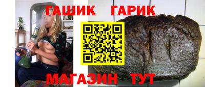 spice Донской