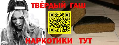амфетамин Заводоуковск