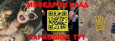 прущая мука Жуковский