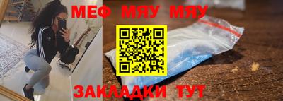 кокаин премиум Заволжье