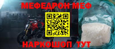 гашишное масло Дубна